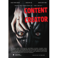Content Crator